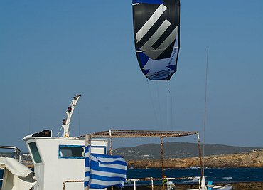 GREEK SCREAMERS 5G