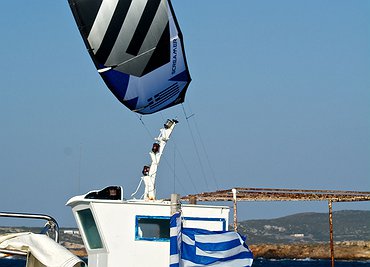 GREEK SCREAMERS 5G
