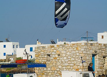 GREEK SCREAMERS 5G