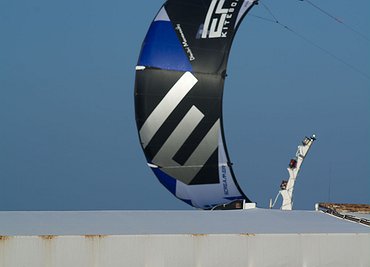 GREEK SCREAMERS 5G