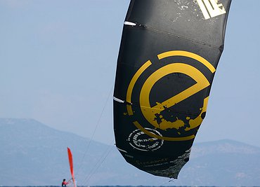 GREEK SCREAMERS 5G