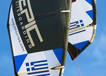 GREEK SCREAMERS 5G