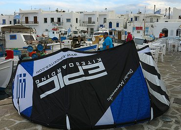 GREEK SCREAMERS 5G